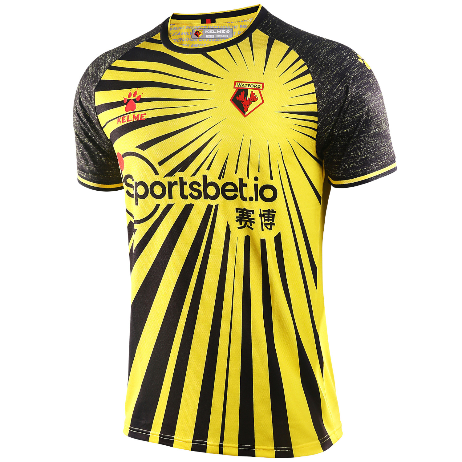 Watford fc away kit 20 21 Clearance
