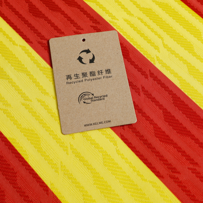 25/26 ADULT SPONSORED HOME SHIRT