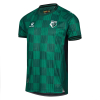 25/26 ADULT AWAY SHIRT