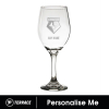 PERSONALISED ENGRAVED 410ml WINE GLASS