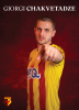 25/26 CHAKVETADZE PLAYER PICTURE