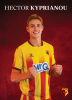 25/26 KYPRIANOU PLAYER PICTURE