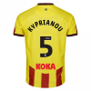 25/26 ADULT HOME SHIRT