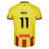 25/26 ADULT HOME SHIRT