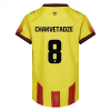25/26 JUNIOR HOME SHIRT
