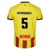 25/26 ADULT SPONSORED HOME SHIRT