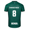 25/26 ADULT AWAY SHIRT