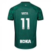25/26 ADULT AWAY SHIRT