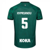 25/26 ADULT SPONSORED AWAY SHIRT