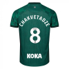 25/26 ADULT SPONSORED AWAY SHIRT