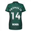 25/26 WOMENS SPONSORED AWAY SHIRT