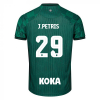 25/26 ADULT AWAY SHIRT