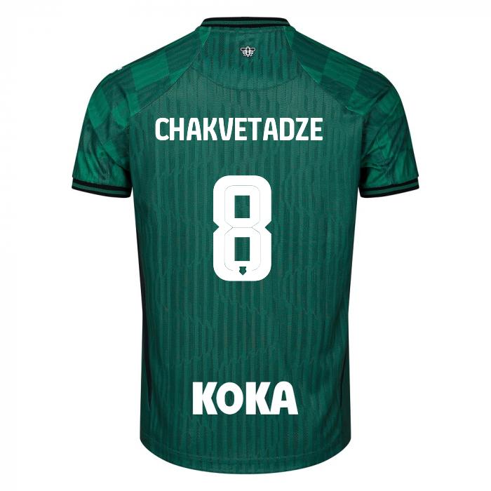 25/26 ADULT SPONSORED AWAY SHIRT