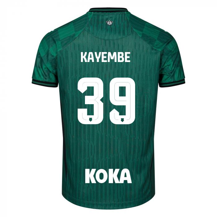 25/26 ADULT SPONSORED AWAY SHIRT