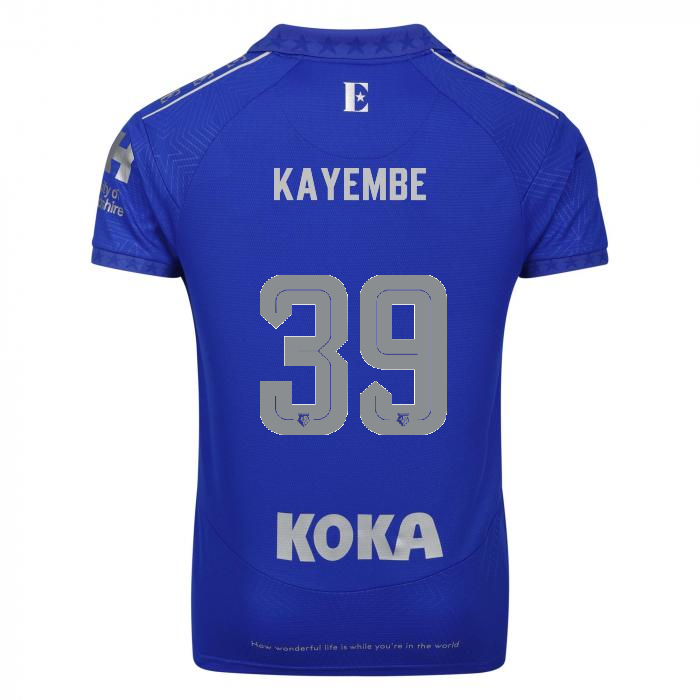 25/26 ADULT ELTON JOHN SHIRT